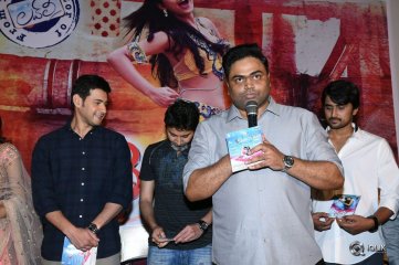 Vaishakham Movie Audio Launch